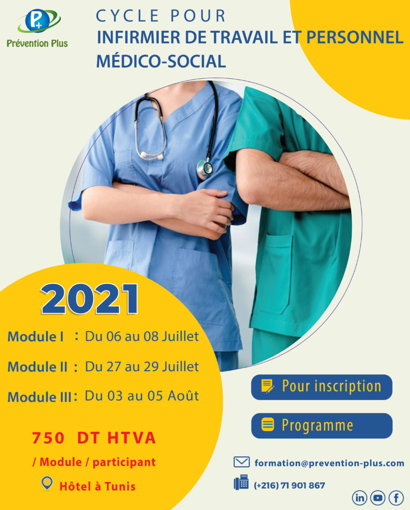 Cycle pour infirmiers de travail et personnel du service médico-social Juillet – Août 2021 à Tunis