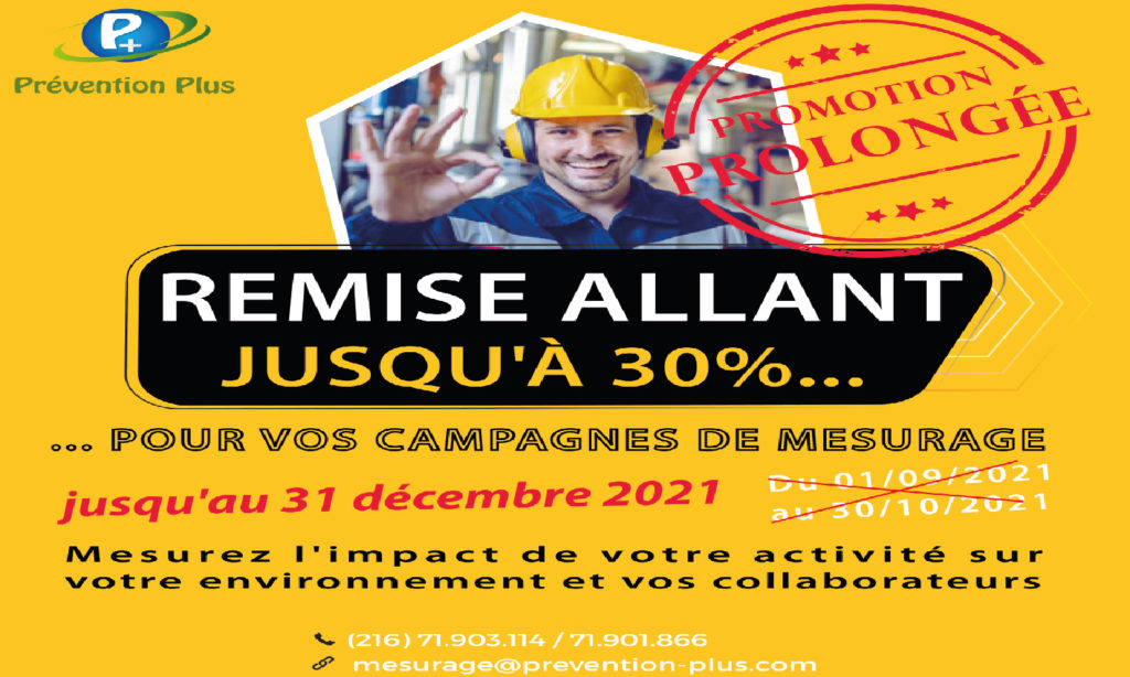 Promotion prolongée: Campagne de mesurage