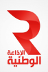 radio-tunis-nationale-ldh-lwtny-ltwnsy radio-tunis-nationale-ldh-lwtny-ltwnsy